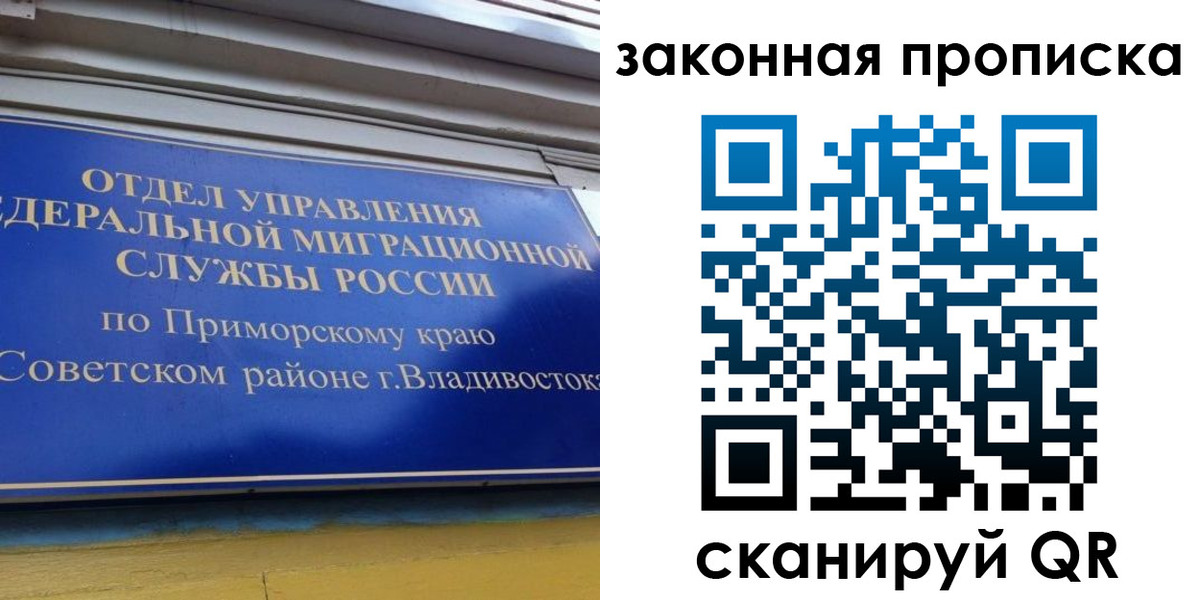 форма 3 в Свирске